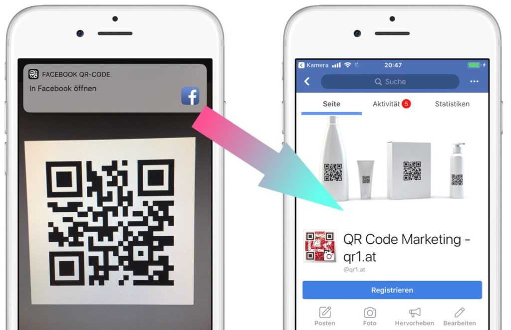 Как отсканировать qr скриншот. QR код. QR код Фейсбук. Сканировать QR код. Отсканируй QR код.