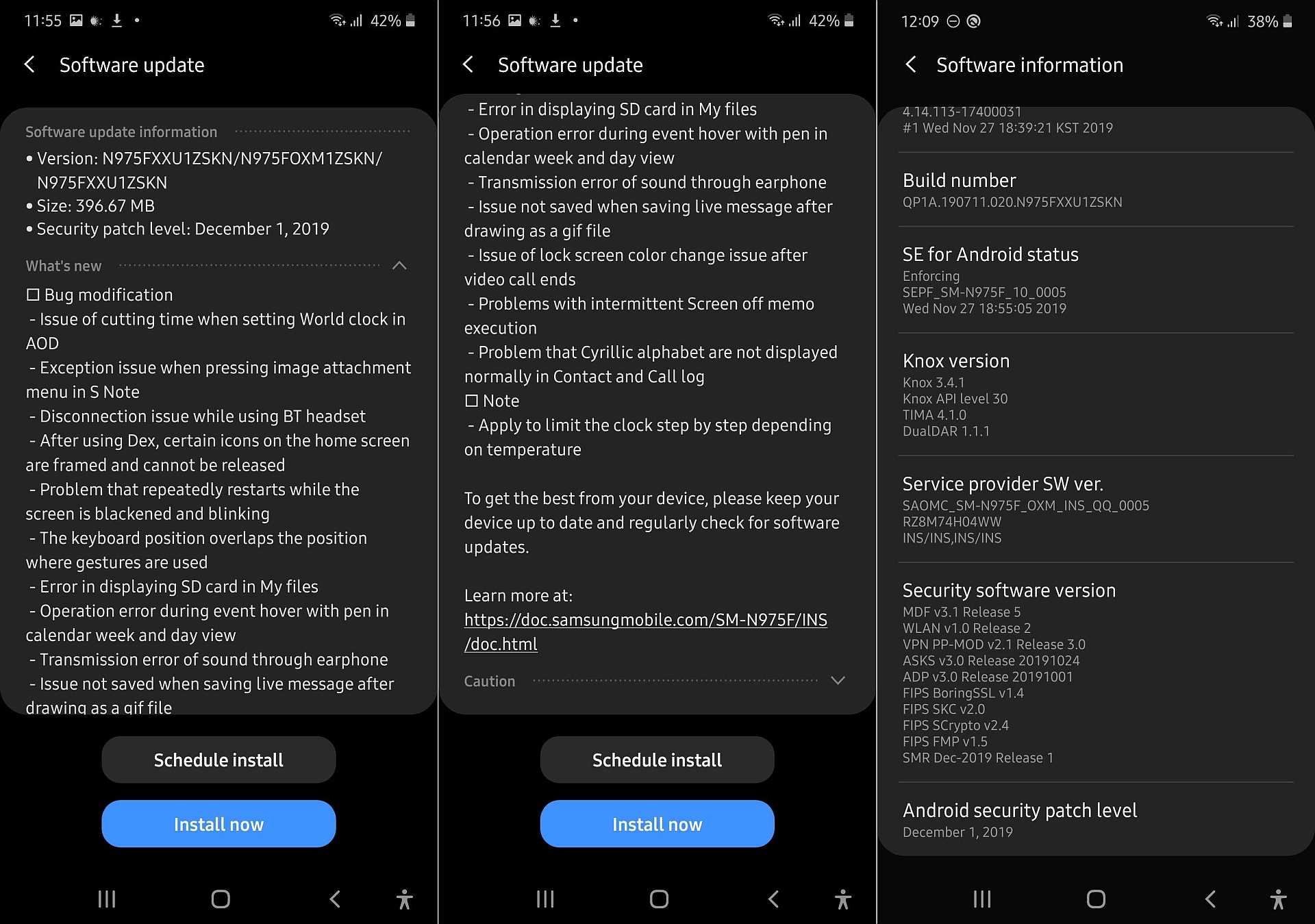 Экран новостей андроид. Android 10 Samsung. Обновление андроид. Версия прошивки андроид. Обновление андроид 10.