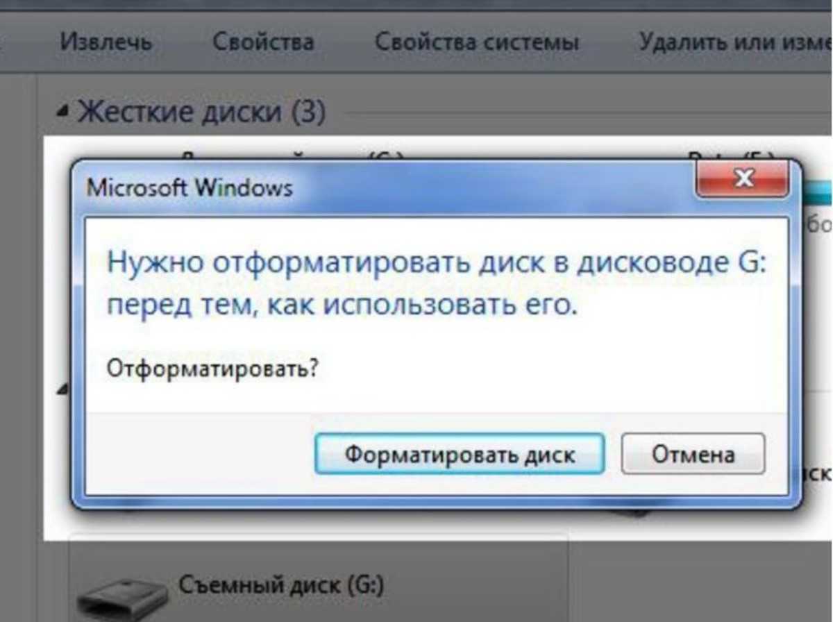 Как исправить mac или macbook, который не включается или не загружается