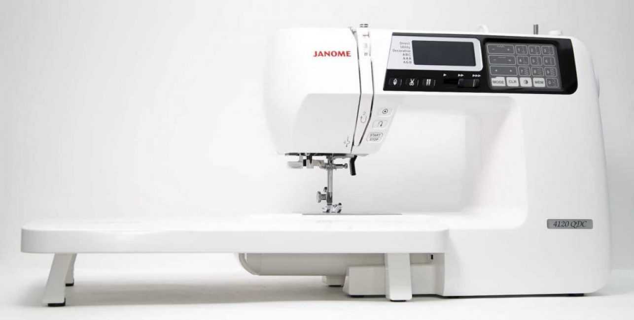 Швейная Машина Janome 4120 Qdc Купить