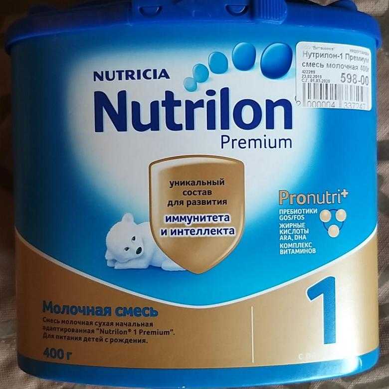 Молочные смеси для ребенка
