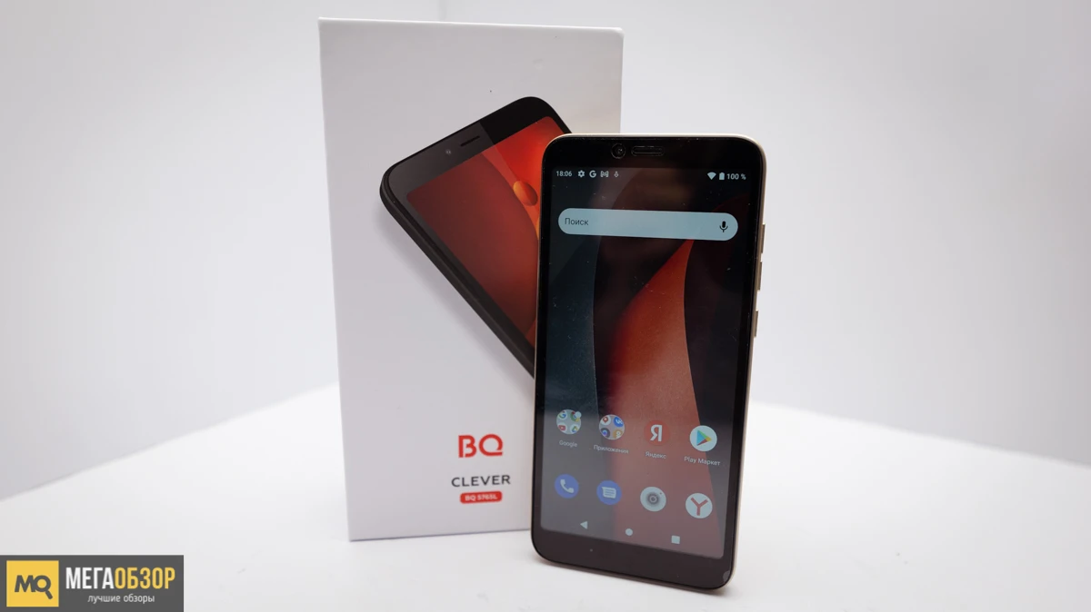 Обзор bq-5045l wallet — бюджетный компактный смартфон с nfc | androidlime