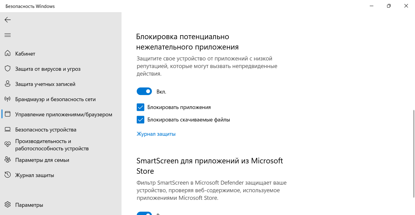 Как скрыть текст сообщений в телеграме - androidinsider.ru