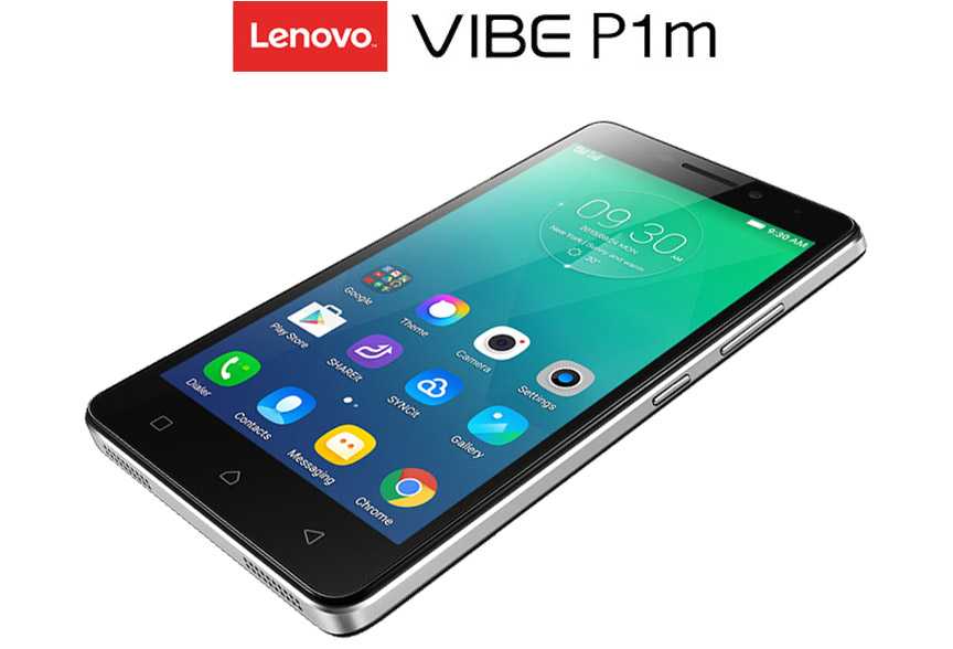 Смартфон с хорошей батареей - lenovo vibe p1m
