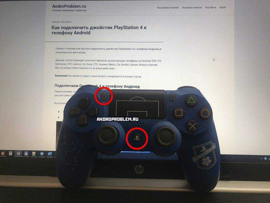 Как использовать gamepad в браузере и в приложениях для windows на html и javascript? / блог компании microsoft / хабр
