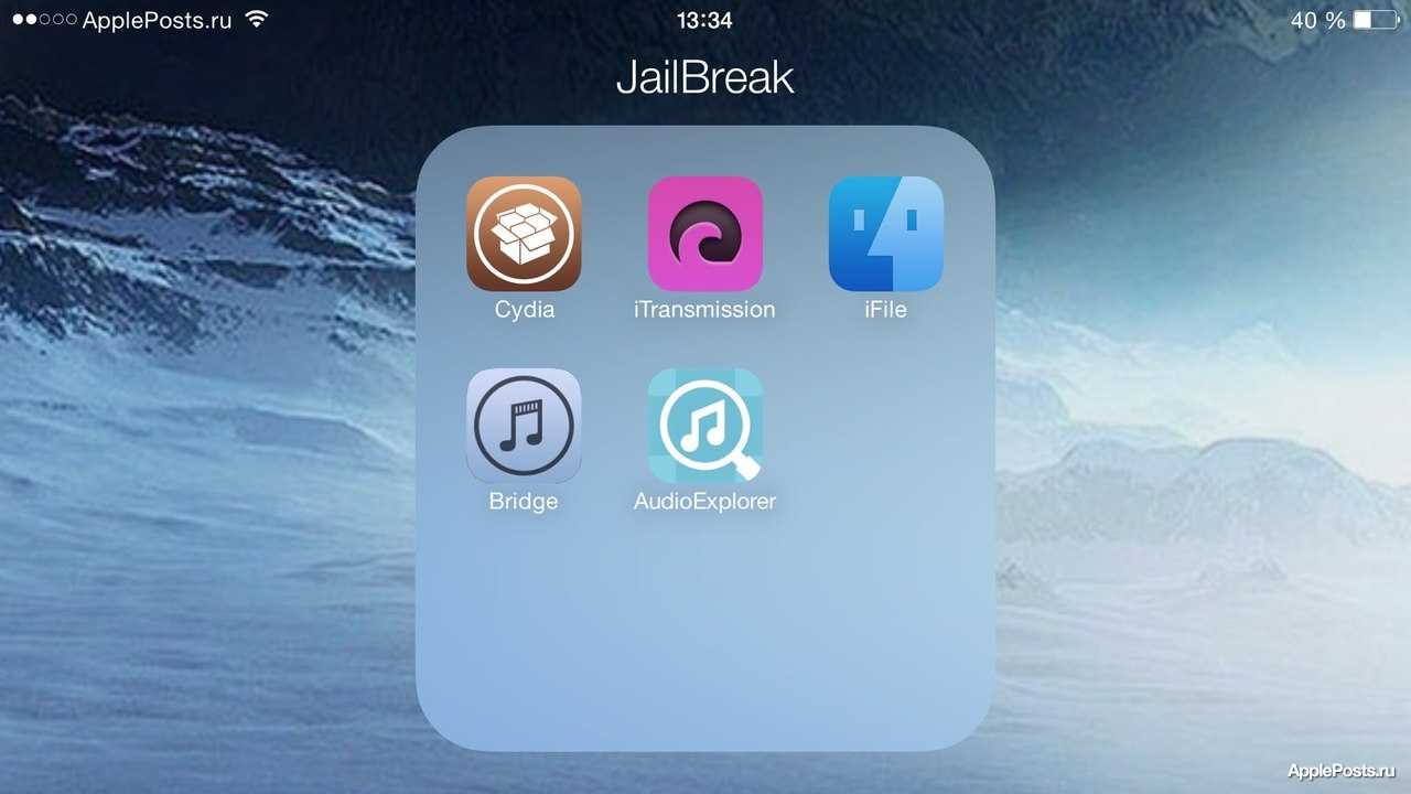 Pikzo jailbreak - ios 12 to ios 15.5, ios 16 (beta) - ios - jailbreak online