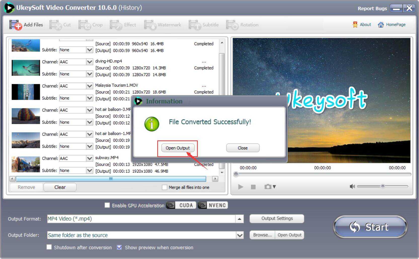 Hevc кодек