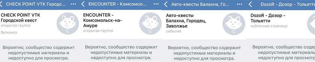 Вконтакте отзывы - социальные сети - первый независимый сайт отзывов россии