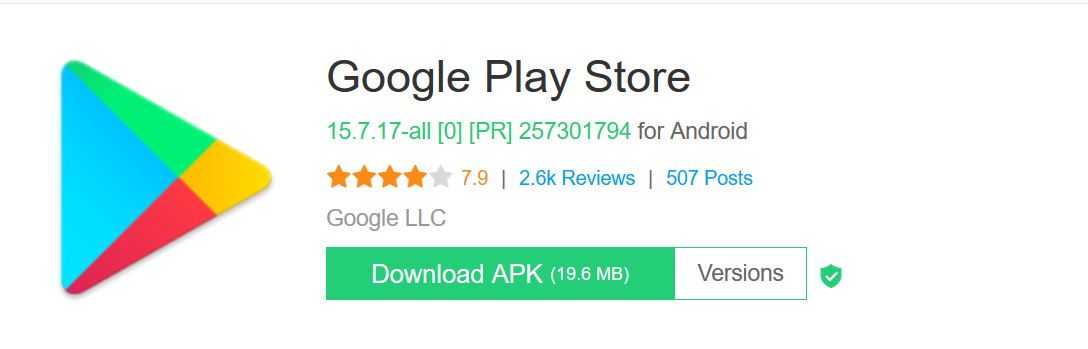 Как я могу добавить своё приложение в google play?