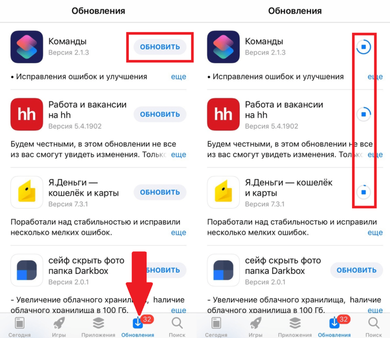Сбой проверки наличия обновлений iphone 5. ошибка «не удается проверить обновление ios» и ее решение