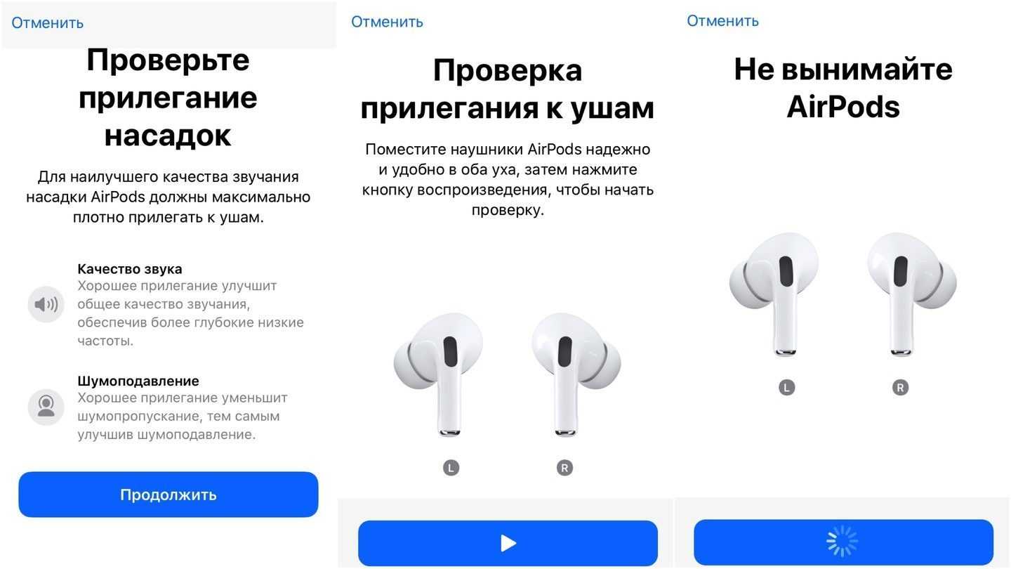 Звуки airpods. Минусы беспроводных наушников. Плюсы наушников. Наушники плюс и минус. Плюсы и минусы проводных и беспроводных наушников.