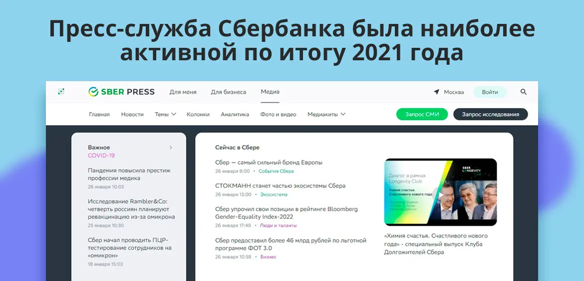 Российский «убийца macbook» на процессоре «байкал» готов. впервые показан финальный вариант дизайна [фото] / news2.ru
