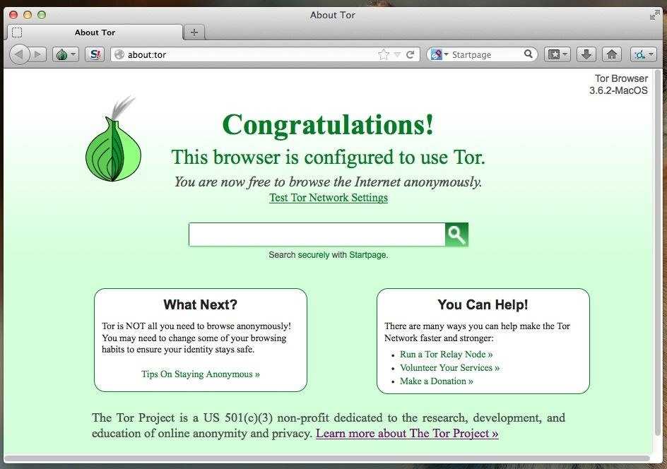 Tor browser скриншоты mega как перекрыть браузер тор mega2web