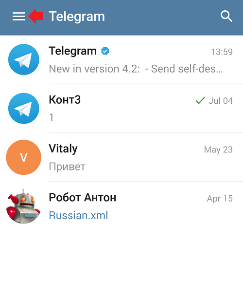 Как русифицировать телеграмм, как провести русификацию telegram на компьютере или телефоне