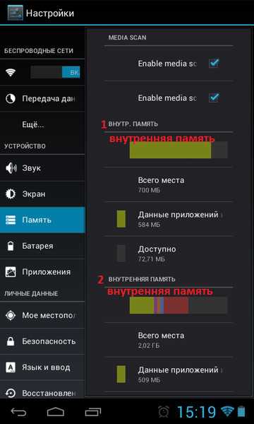 Как установить huawei appgallery на любой смартфон android? | techbriefly ru