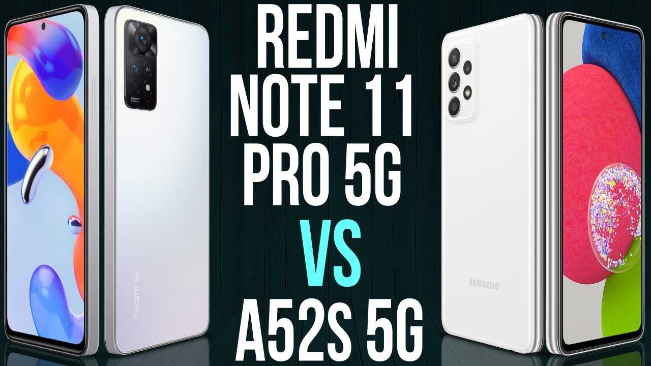 Xiaomi redmi note 10 pro vs xiaomi redmi note 10s: в чем разница?