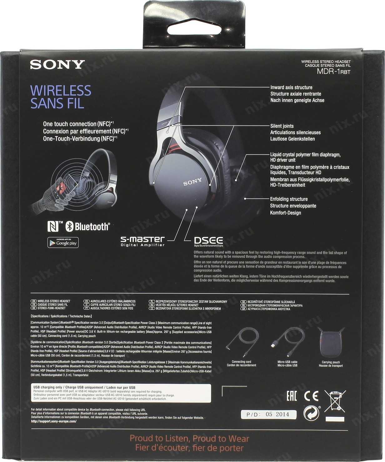 Sony mdr-1rbt bluetooth: убийцы кабельных наушников | headphone-review.ru все о наушниках: обзоры, тестирование и отзывы