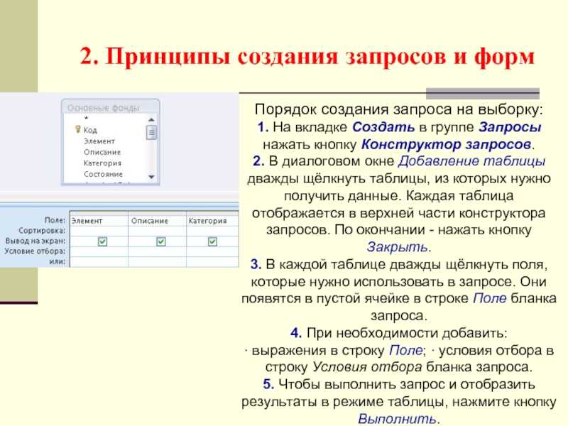 Как исправить ошибку «не удается установить безопасное соединение» в safari - ubisable.ru