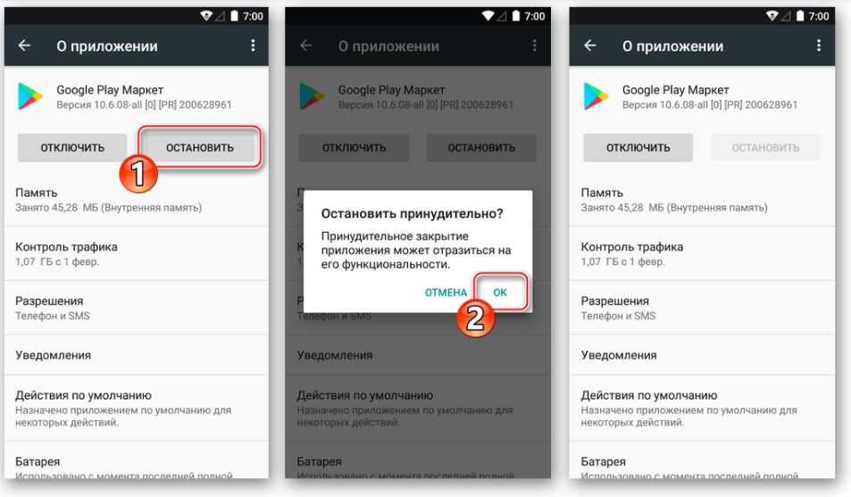 Лучшие приложения для  хранения и просмотра фотографий на android - androidinsider.ru