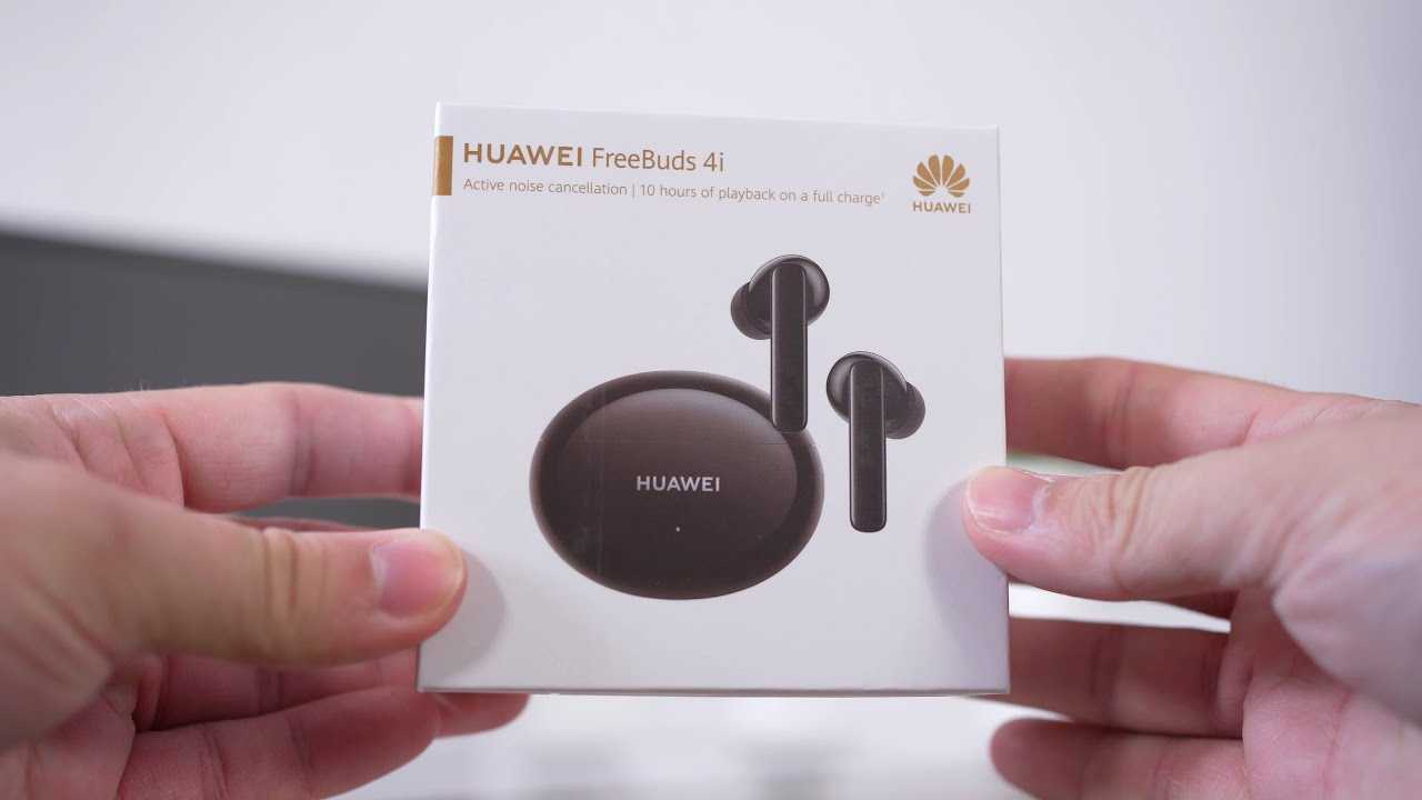 Не подключаются наушники freebuds. Беспроводные наушники Huawei freebuds 5i. Наушники Huawei freebuds 4i. Huawei наушники беспроводные freebuds 4i Bluetooth. Наушники TWS Huawei freebuds 5.
