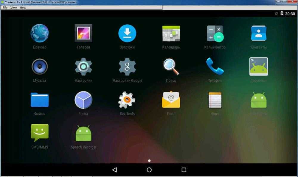Установка windows 7, 8, xp, 98, 95 на android-планшет