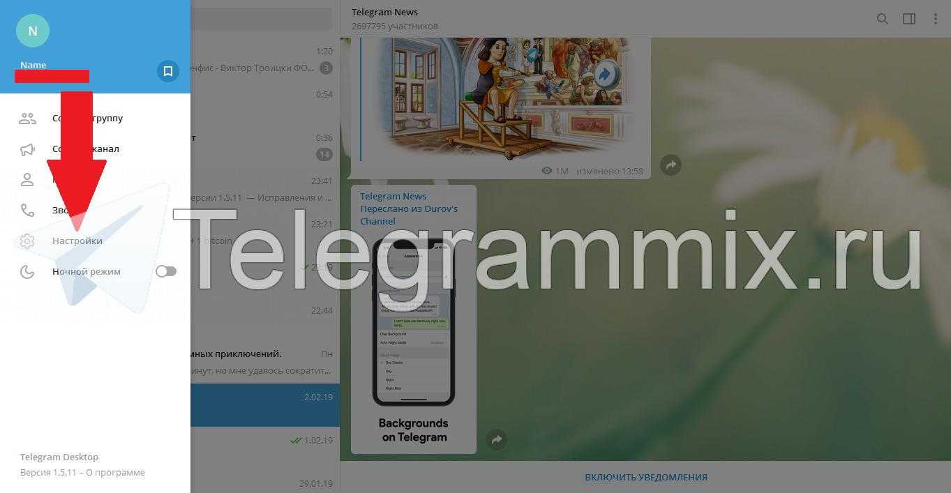 Через telegram можно узнать реальный адрес человека. и для этого не нужно быть хакером