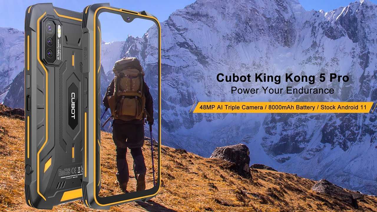 Cubot kingkong 5 pro, мобильный телефон с android 11 для самых требовательных сред