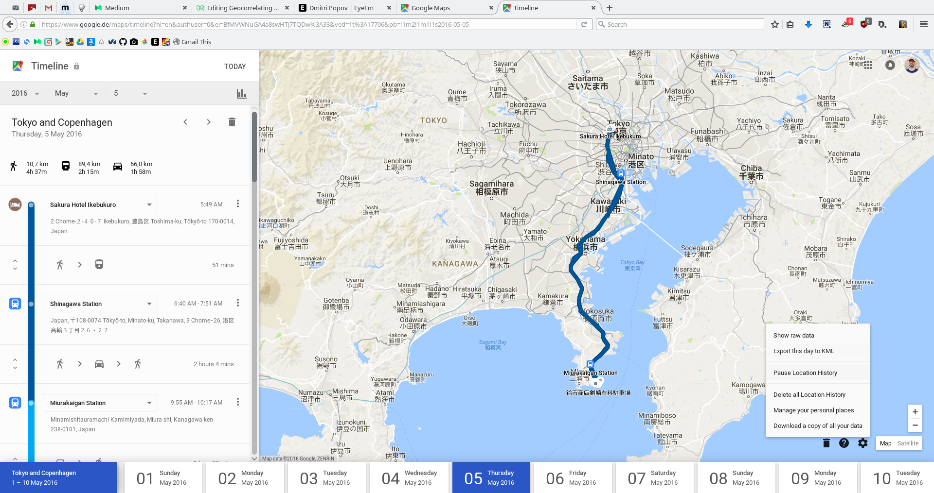 Как просмотреть историю местоположений google maps - zanz