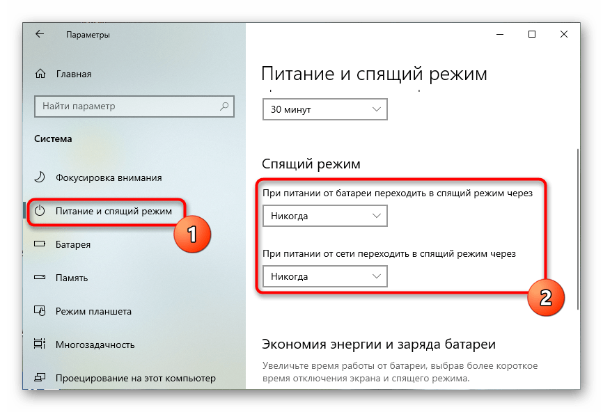 ✅ ошибка 907 при загрузке приложений - chigap.ru