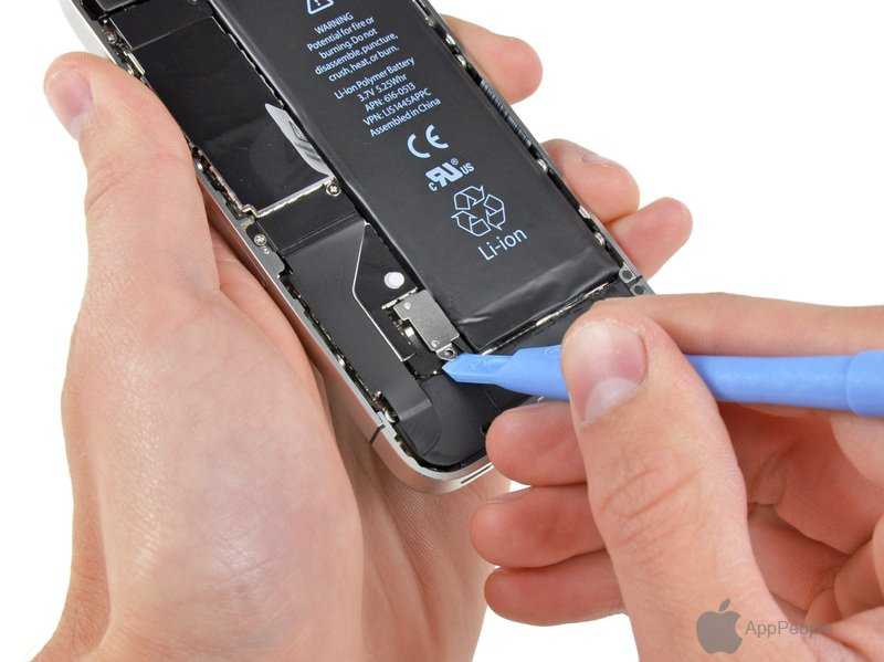 Как проверить состояние аккумулятора iphone
