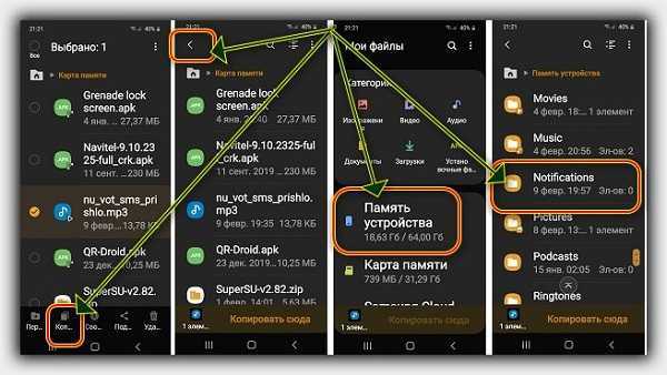 Почему не работает карта памяти в телефоне самсунг галакси