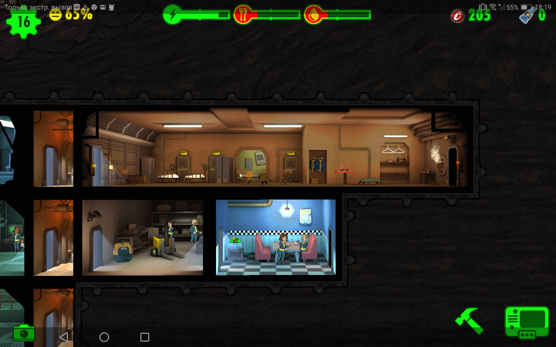 как взломать fallout shelter в стиме фото 72