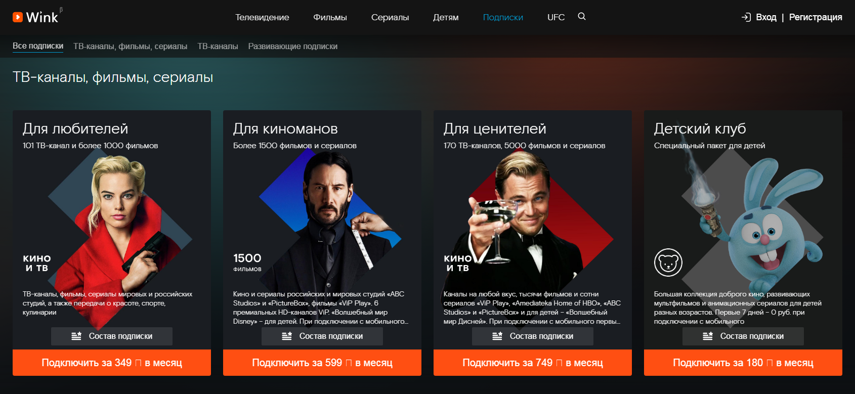 Автоматическая сортировка вещей — minecraft wiki | майнкрафт вики