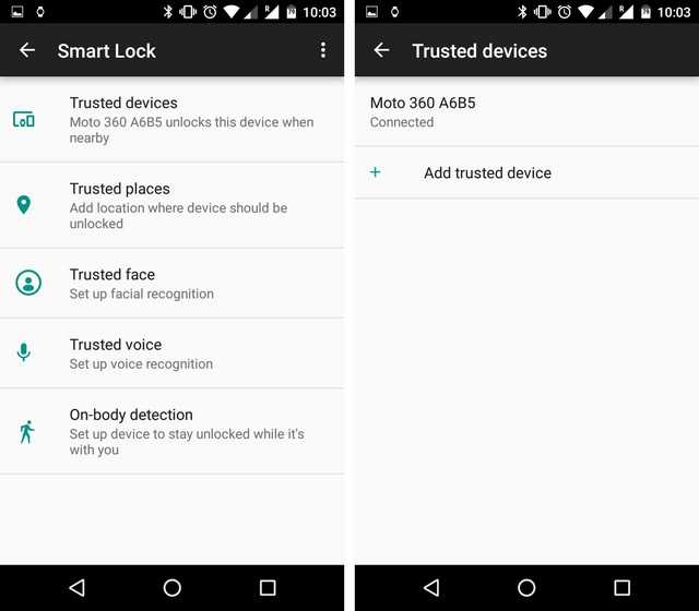 Блокировка на телефоне android: варианты и настройки