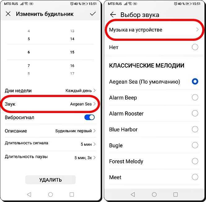 Как объединить две фотографии в одну на телефоне андроид хуавей