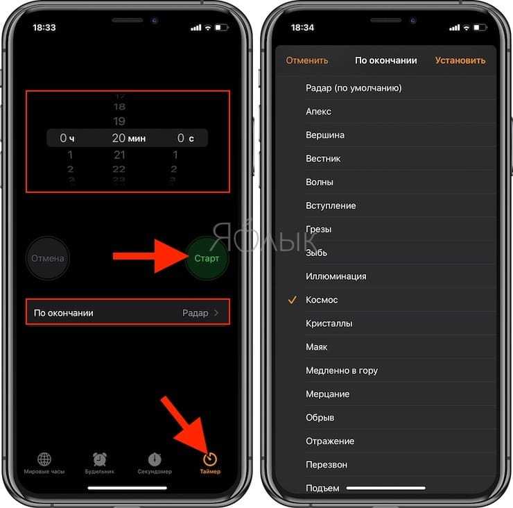 Ios 14: как отключить режим серийной съемки на iphone 12, 11 pro max, xr, x, 8,7