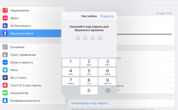 Как превратить android в iphone за пару минут - androidinsider.ru