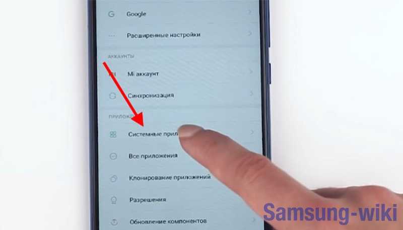 Samsung pay как работает: на каких устройствах в россии и украине, работает ли без интернета
