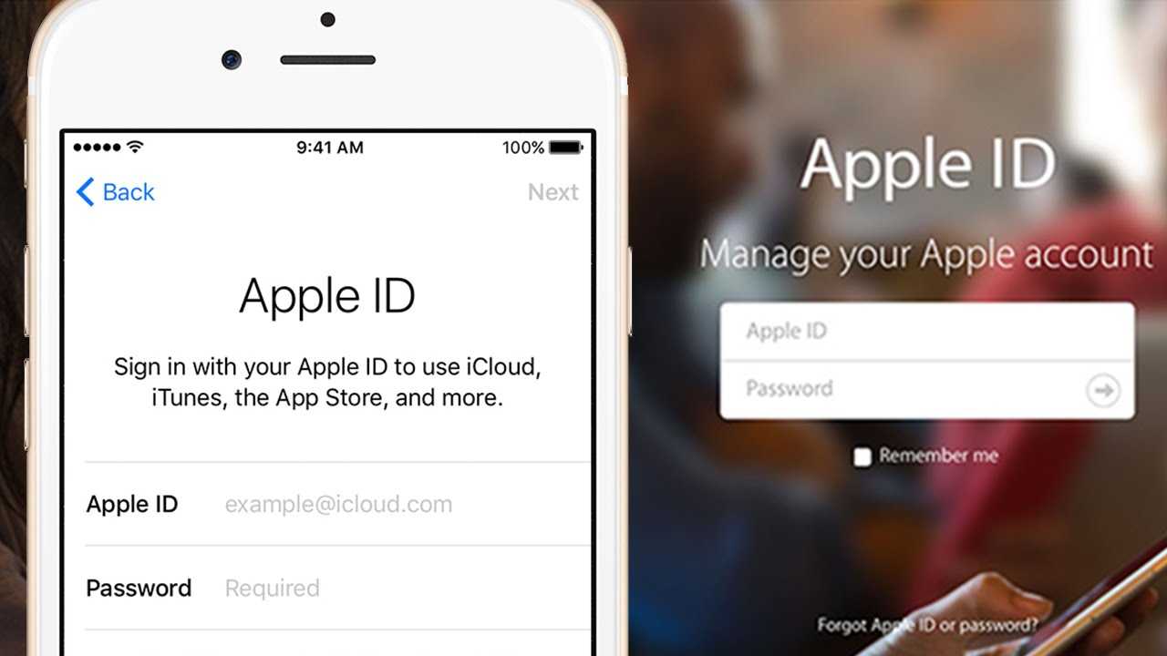 Что такое apple id на iphone и для чего он нужен