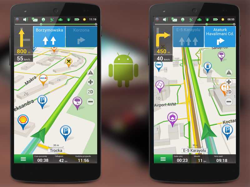 Лучший навигатор для андроид. Навигатор на смартфоне. Навигатор на андроид. Навигатор в телефоне без интернета. Популярные навигаторы для смартфонов.