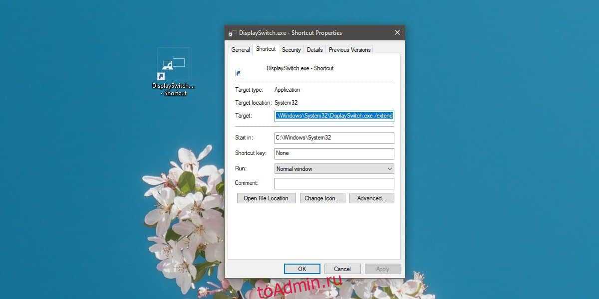 В Windows 10 реализована опция, которая позволяет по Wi-Fi выводить изображение со смартфона на экран планшета, ноутбука или компьютера