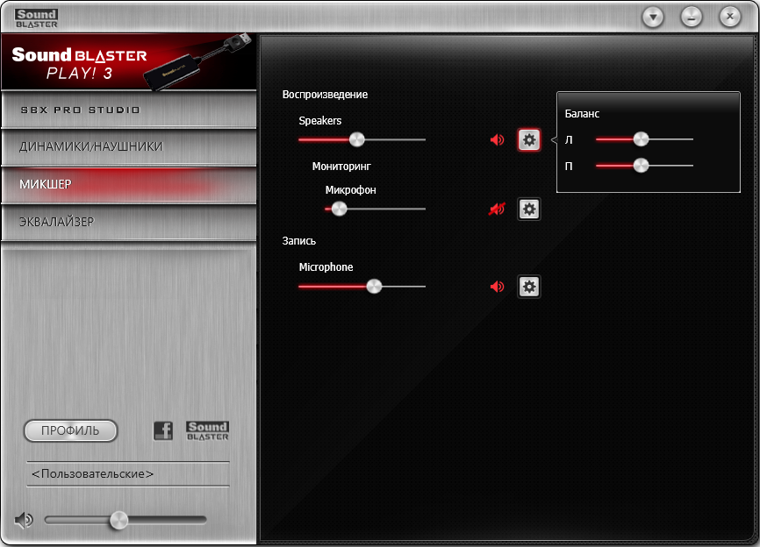 Обзор внешней звуковой карты creative sound blaster x3 — i2hard