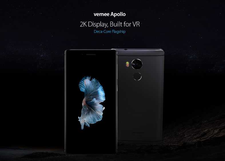 Предварительный обзор vernee apollo. китайский смартфон с невероятными характеристиками