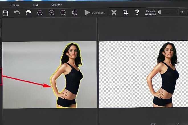 Убрать задний фото. Приложение для стирания фона. Приложение для вырезания фона. Программа для удаления заднего фона. Программа для удаления фона с фотографий.