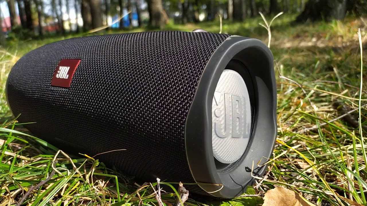 Jbl playlist review | trusted reviews