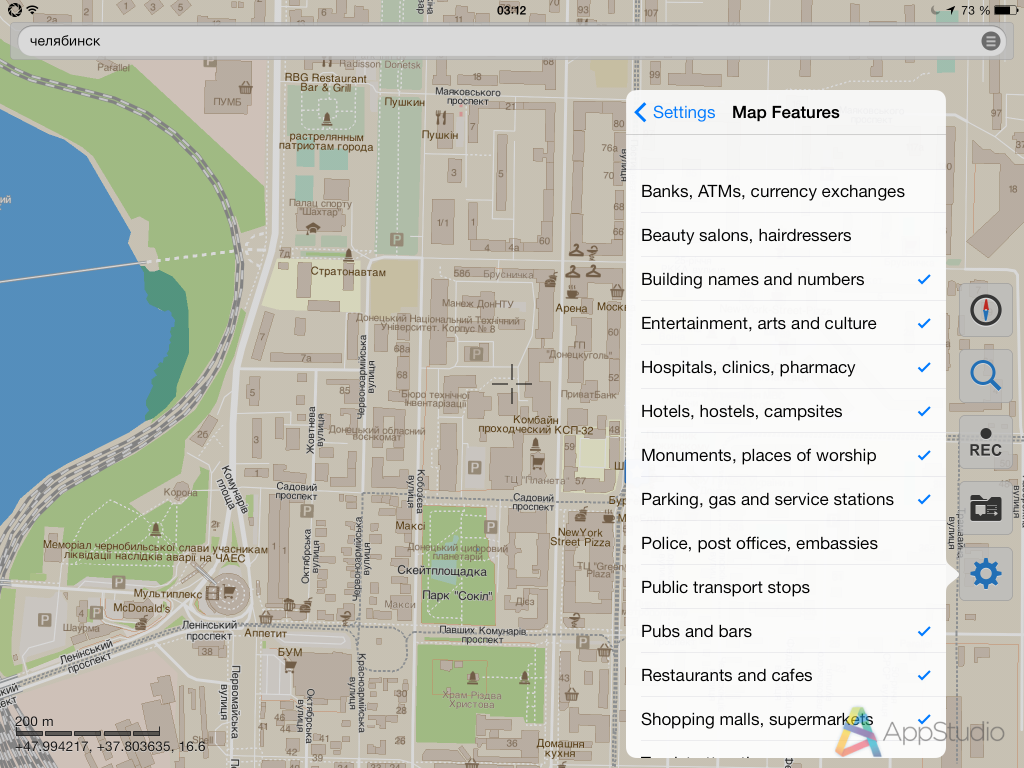 Как пользоваться картами google в автономном режиме