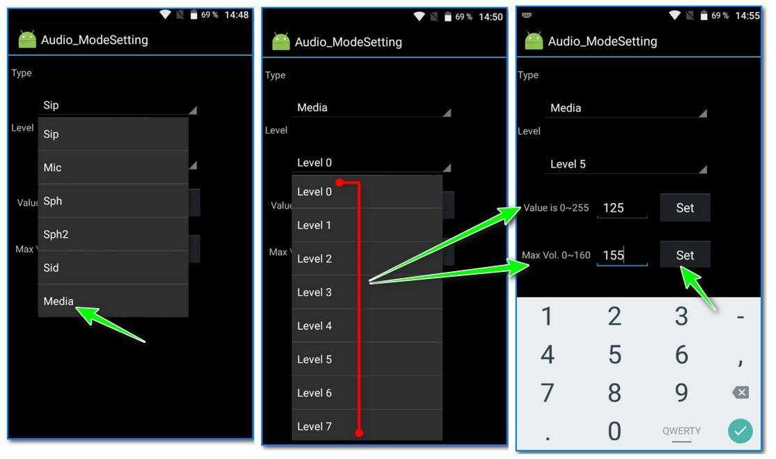 Как увеличить громкость звука на андроиде - увеличение звука в наушниках, динамике, микрофоне через инженерное меню и другими способами для android 5.1, 5.0, 4.4.2, инструкции с видео