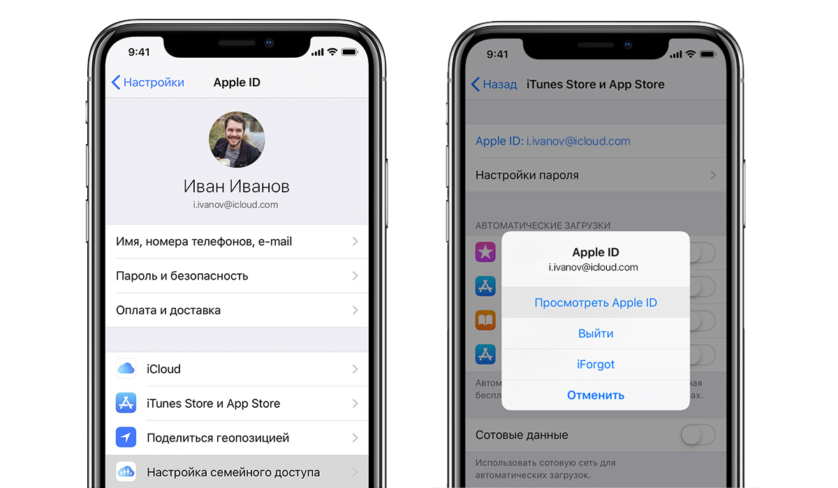Что такое imei, и почему он так важен - androidinsider.ru