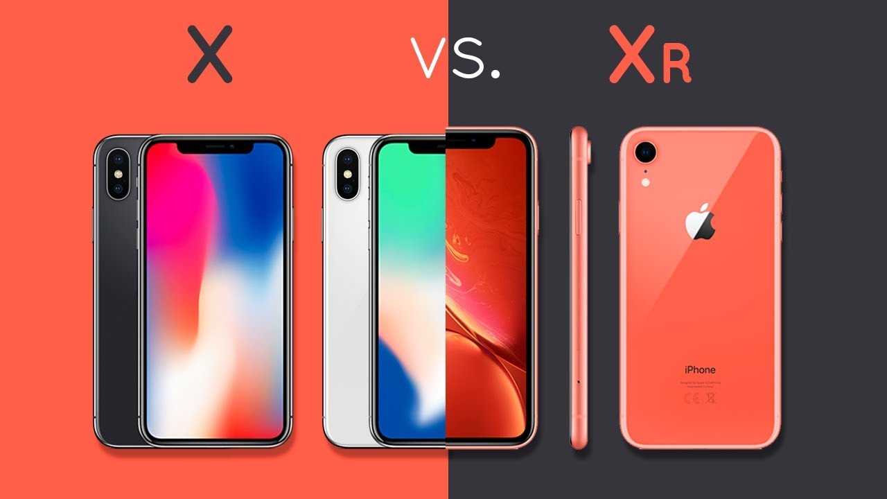 Сравнение айфона x