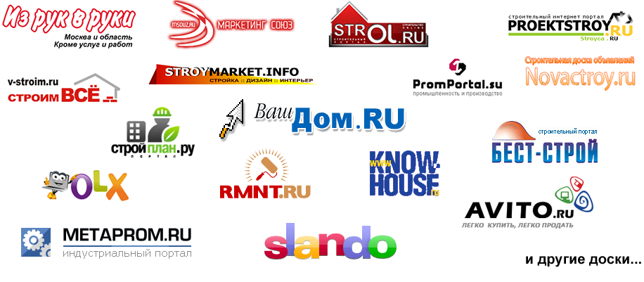 Сайты по подбору персонала - лучшие рекрутинговые сайты 2019
